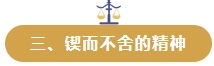 微信截图_20240612142927.png