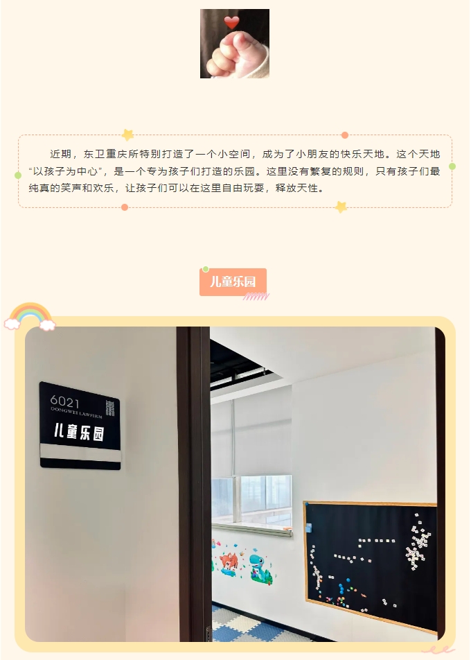 微信截图_20240627140907.png