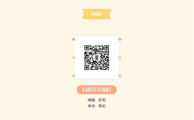 微信截图_20240627141103.png