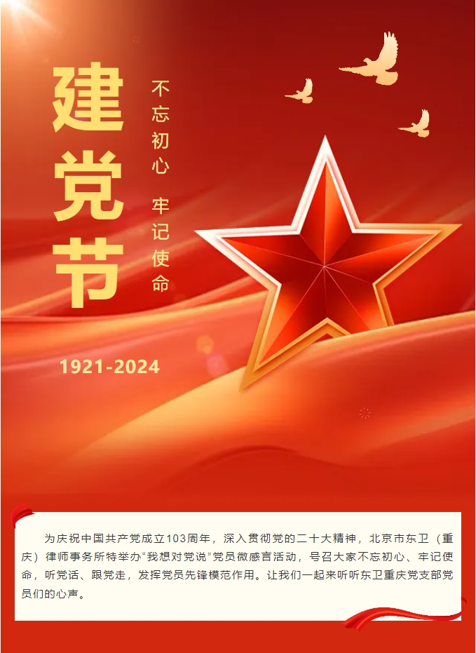微信截图_20240701091857.png