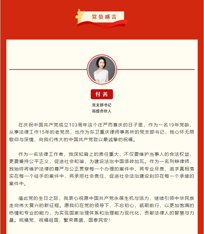 微信截图_20240701091940.png