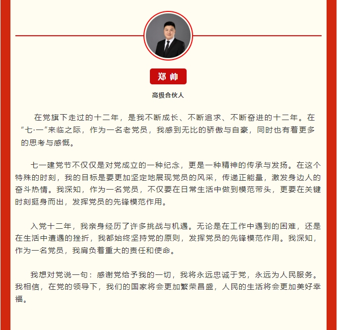 微信截图_20240701092003.png