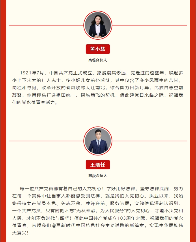 微信截图_20240701092041.png