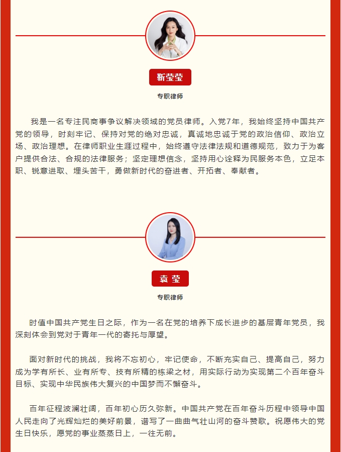 微信截图_20240701092140.png