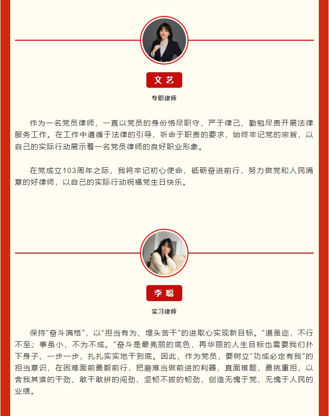 微信截图_20240701092202.png