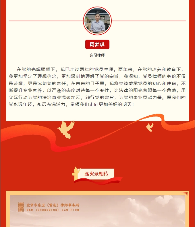 微信截图_20240701092535.png