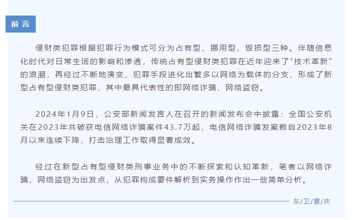 微信截图_20240815093623.png