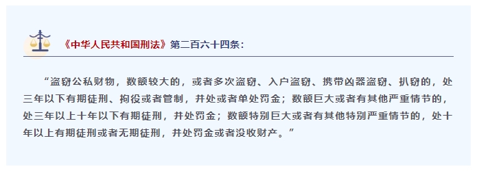 微信截图_20240815093704.png
