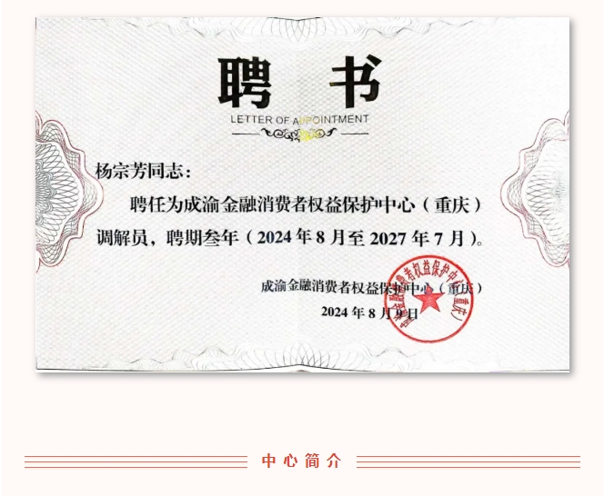 微信截图_20240815100351.png