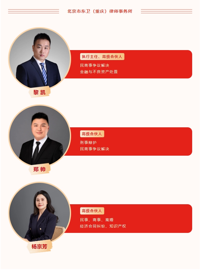 微信截图_20240910094055.png