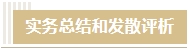 微信截图_20240910095109.png