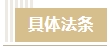 微信截图_20240910095122.png