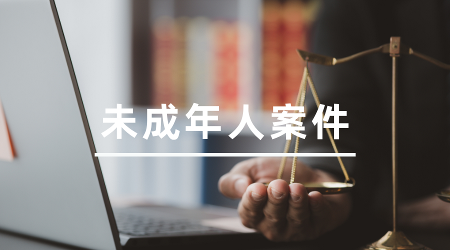 微信图片_20241230153830.png