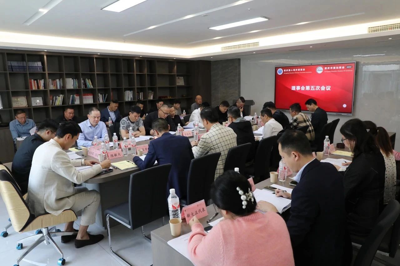 微信图片_20241230162141.jpg