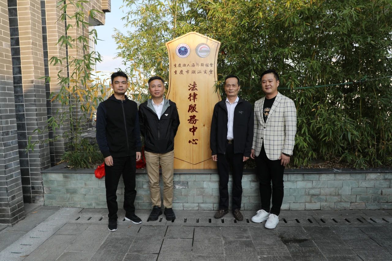 微信图片_20241230162213.jpg