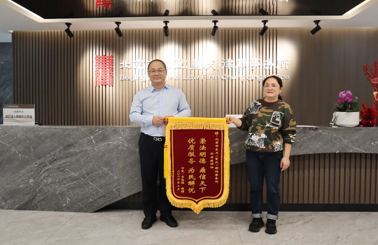 微信图片_20241230162845.jpg