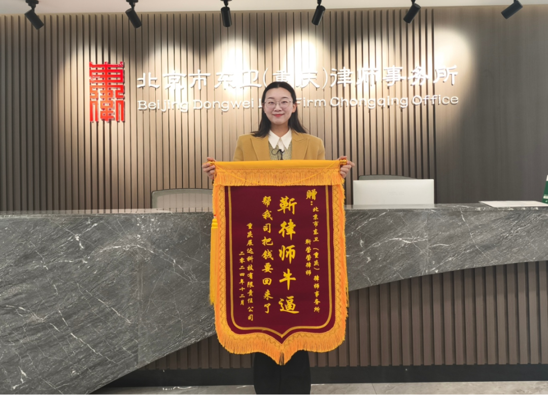 微信图片_20250107110315.png
