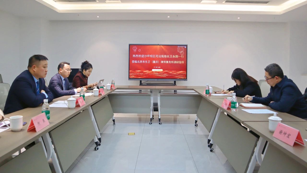 微信图片_20250109101029.jpg