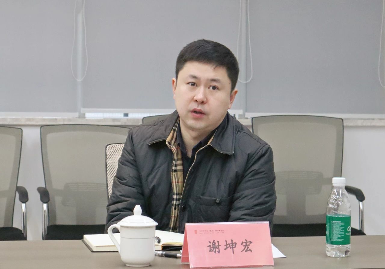 微信图片_20250109101129.jpg