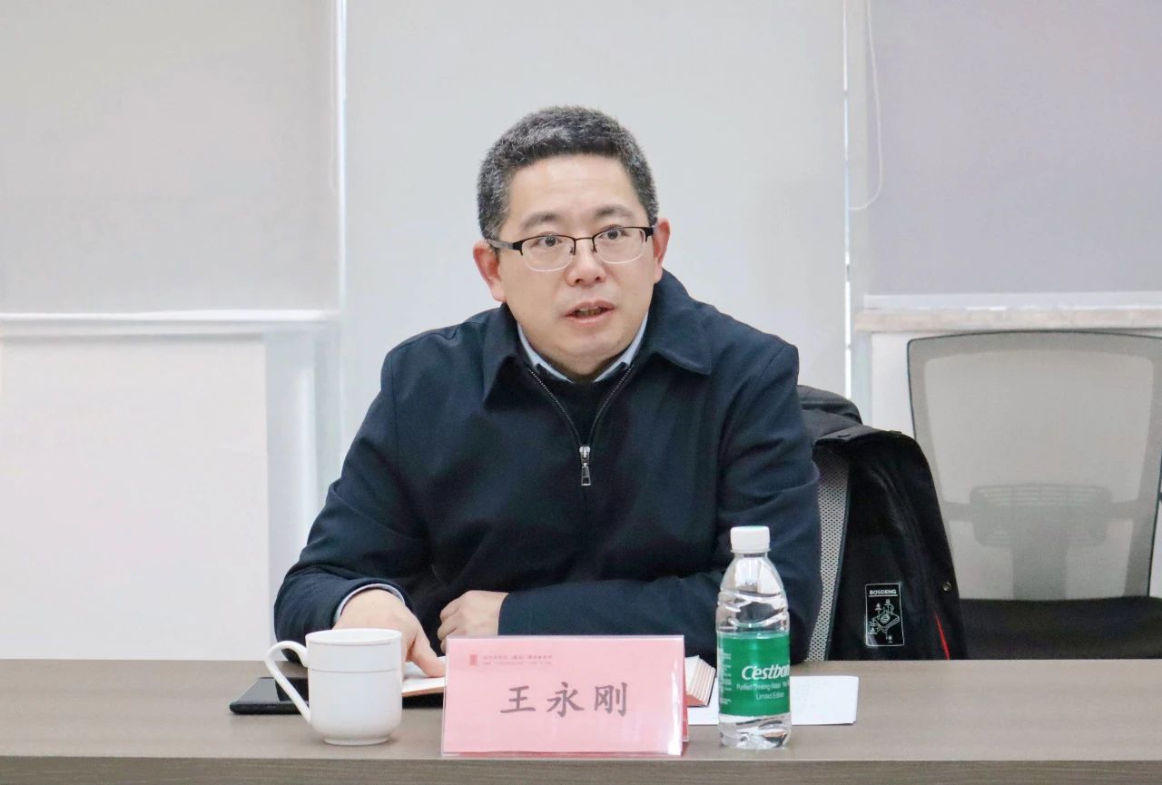 微信图片_20250109101217.jpg