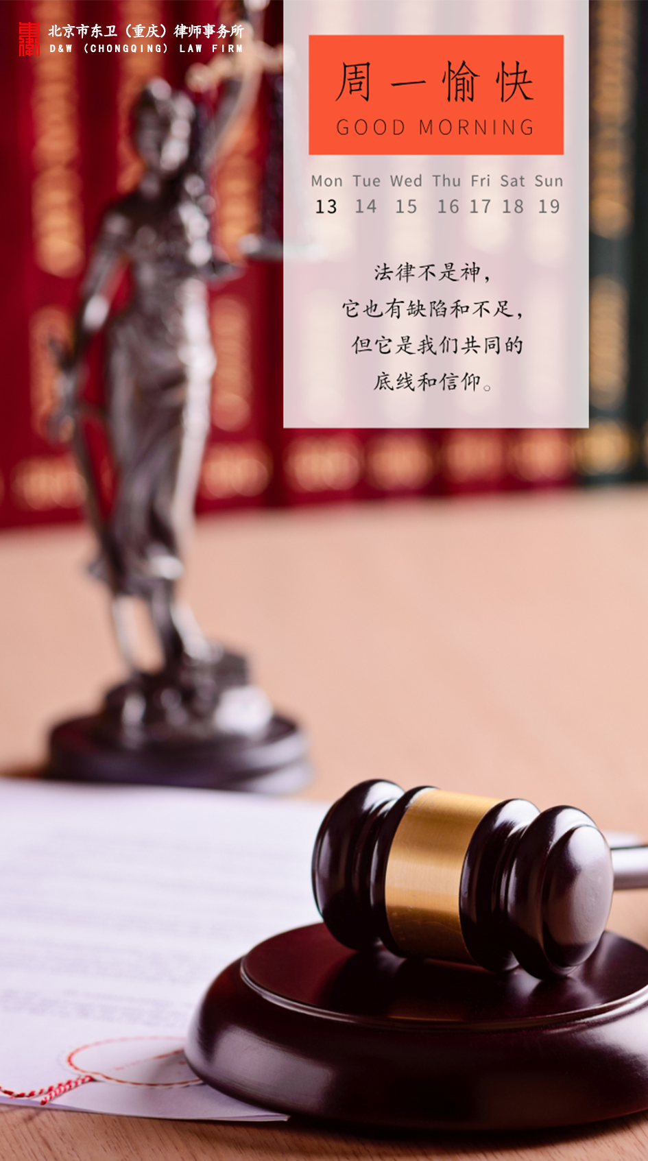 微信图片_20250114101454.png