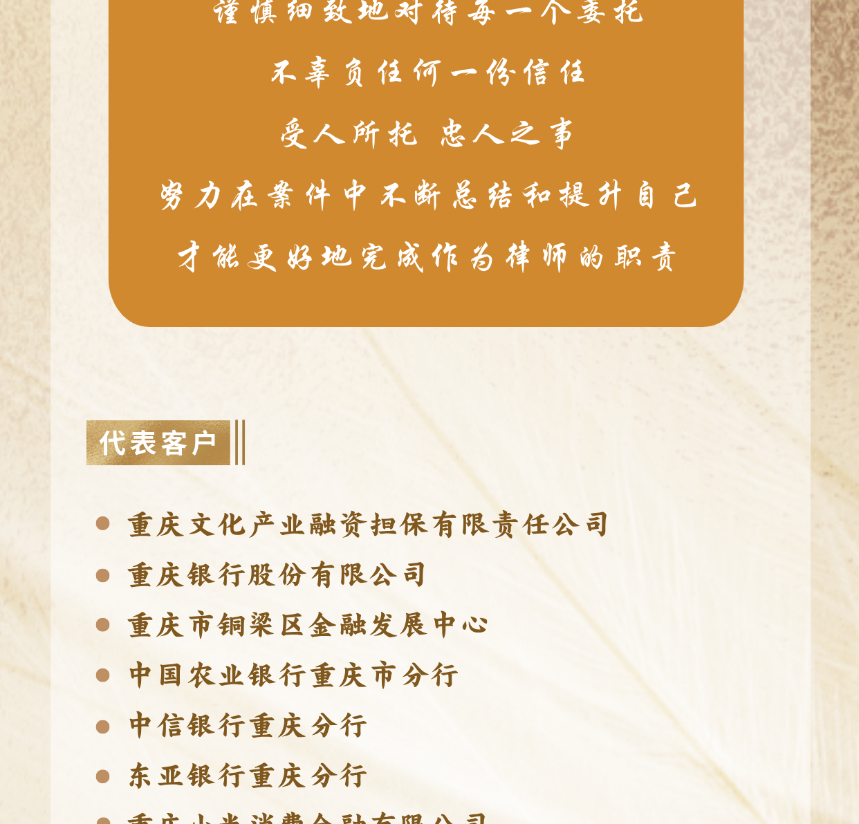 (2).png
