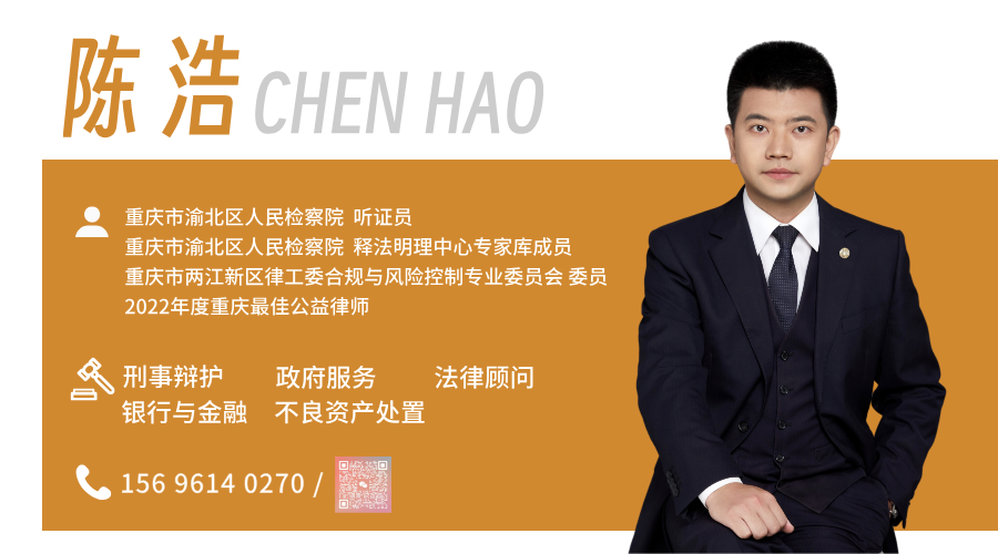 20250121103717689187.png 微信图片_20250121103658.png