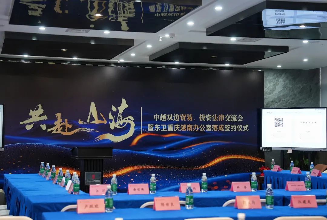微信图片_20250205103703.jpg
