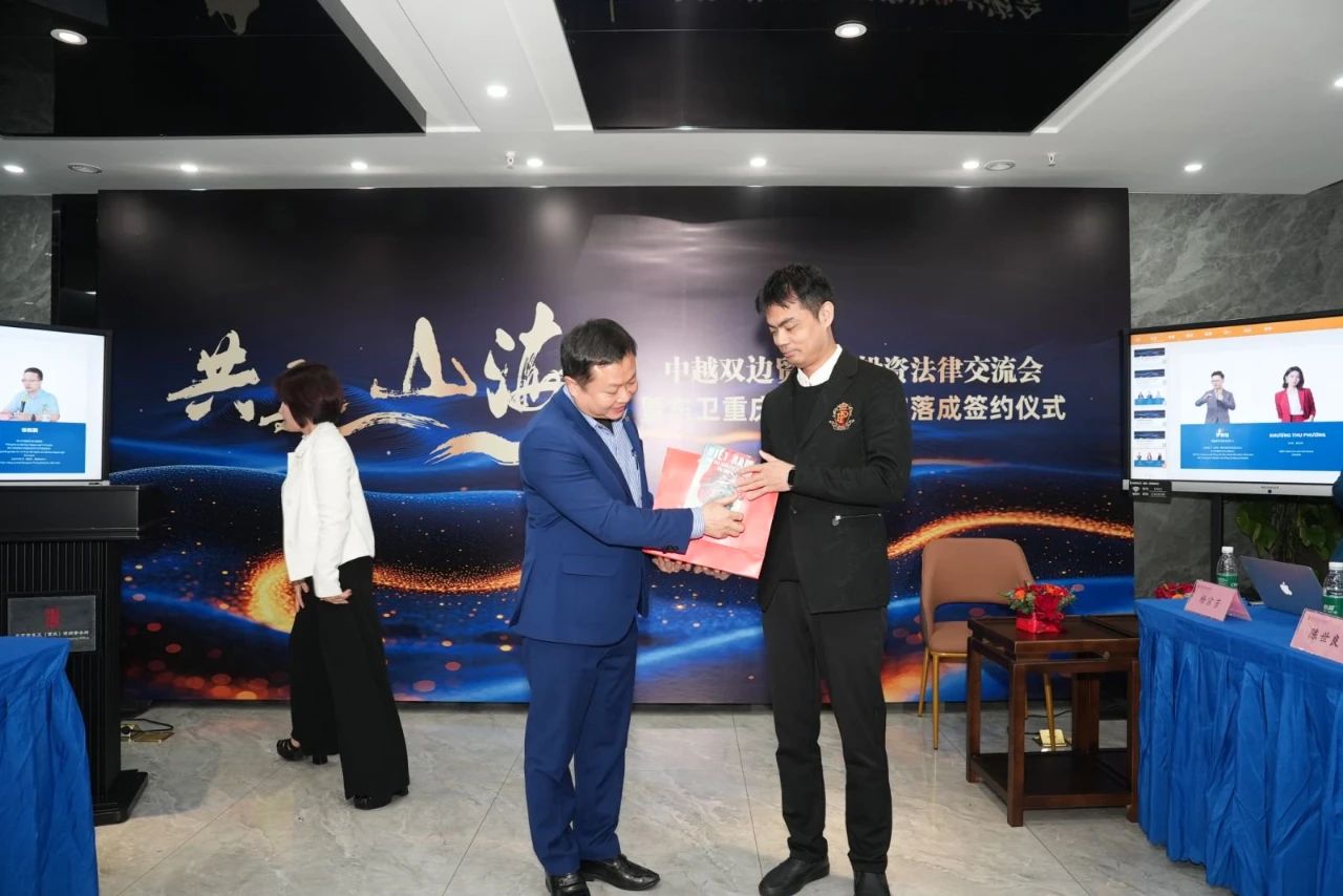 微信图片_20250205103954.jpg