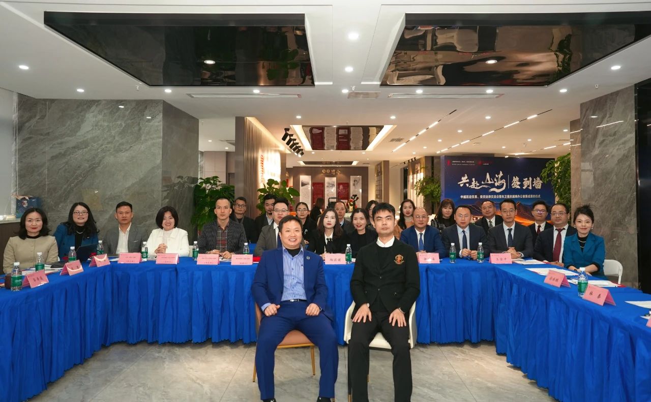 微信图片_20250205104030.jpg