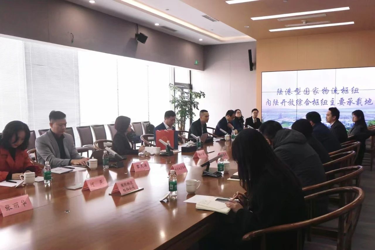 微信图片_20250205110735.jpg