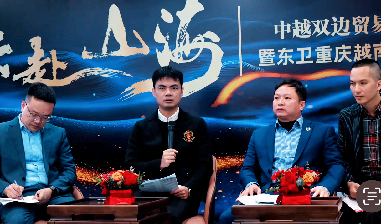 微信图片_20250205113025.png