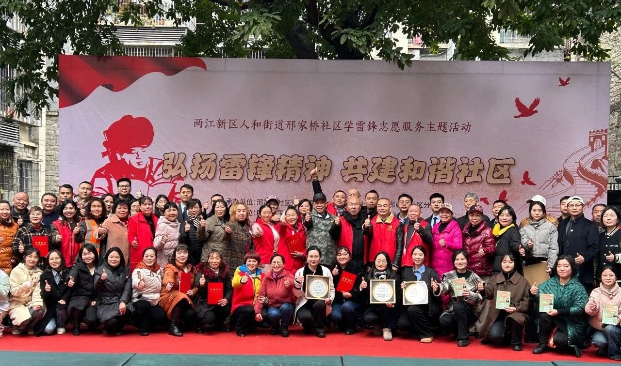 微信图片_20250311112307.jpg