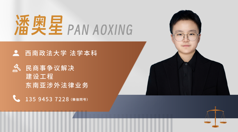 微信图片_20250319093147.png